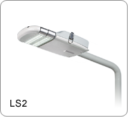 LED路灯, LS2