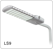 LED路灯, LS9